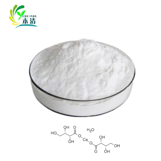 Supply Nutrition Enhancer Calcium Supplements Calcium L Threonate Xi