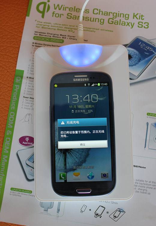 Qi Wireless Charging Kit For Samsung Galaxy S3 Samsung Back