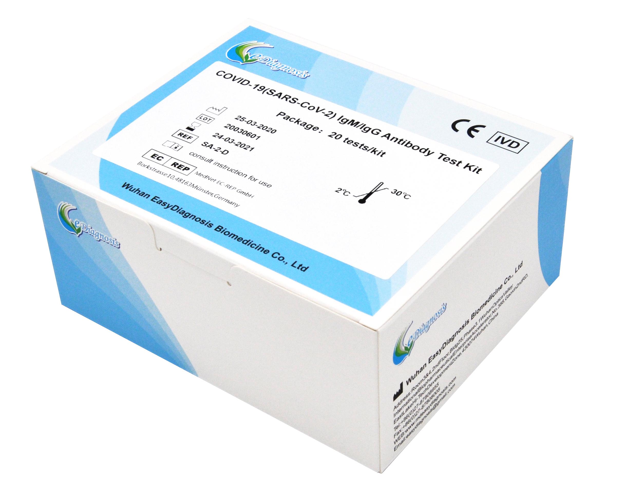 SARS-CoV-2 IgM/IgG Antibody Test Kit - Wuhan Easy Diagnosis Biomedicine ...