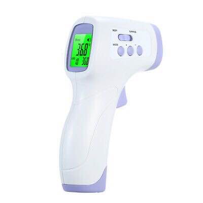 AOV8711 Infrared Forehead Thermometer - Jiangxi AOV Maternity & Baby ...