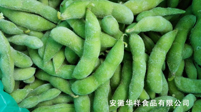 Frozen Cooked Soybeans - ANHUI HUAXIANG FOODSTUFFS CO.,LTD - ecplaza.net