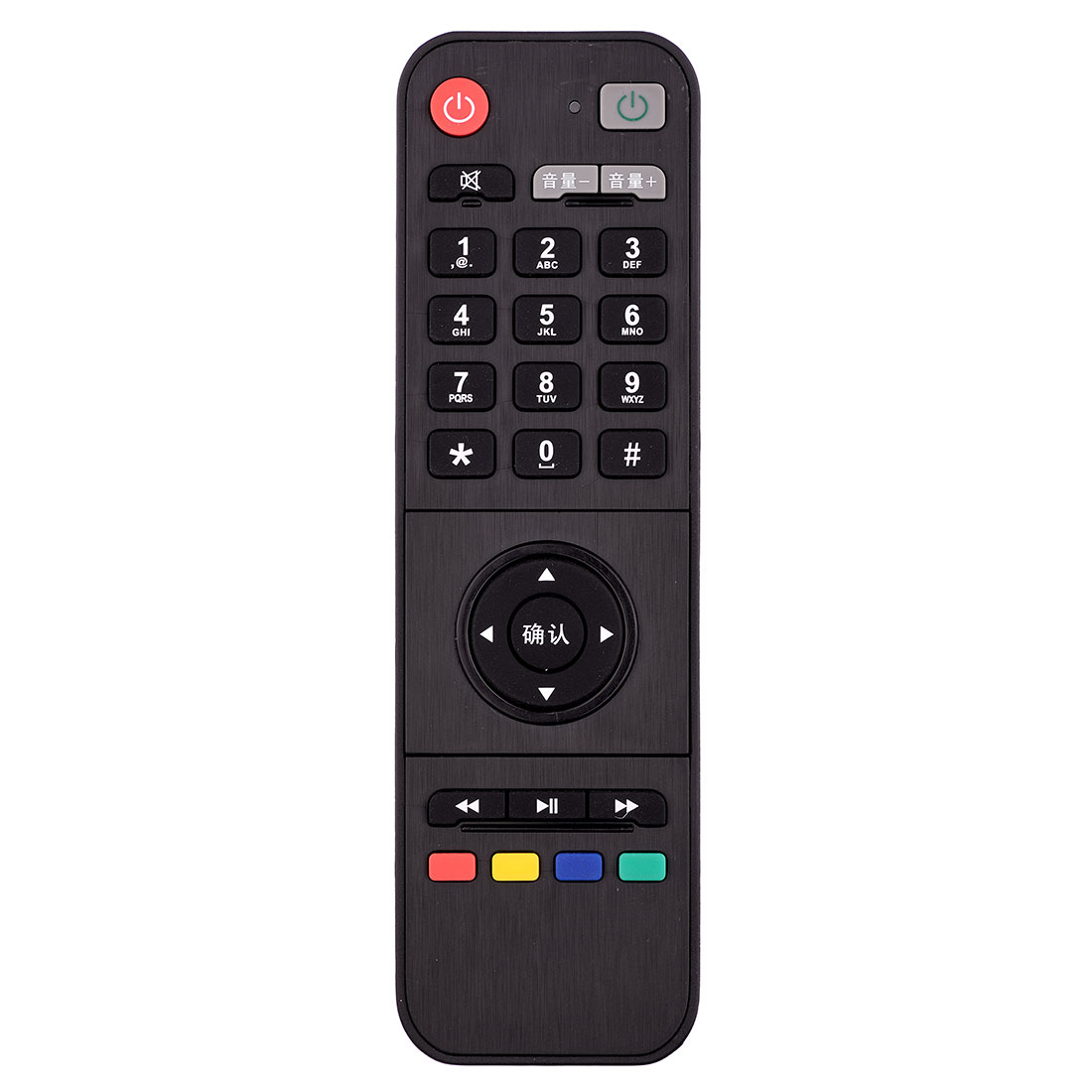 common remote control