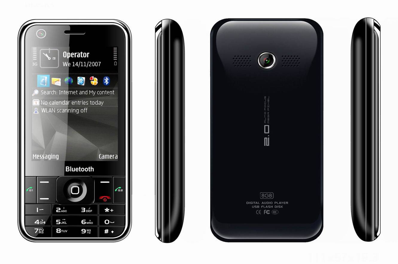 Смартфон gsm. Сотовый GSM. Телефон стандарта GSM. Мобильный телефон GSM-900. CDMA телефоны.
