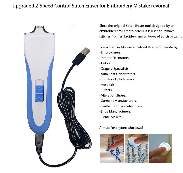 Cordless Seam Ripper, Stitch And Embroidery Removal Tool (8580SE) - Yiwu  Lamboplus Technology Co.,ltd