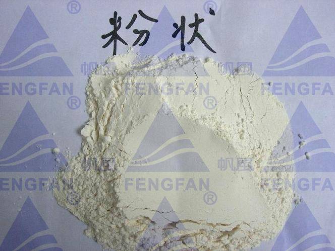 Meta-Nitro Benzene Sulfonic Acid Sodium Salt (MBS) - WUHAN FENGFAN ...