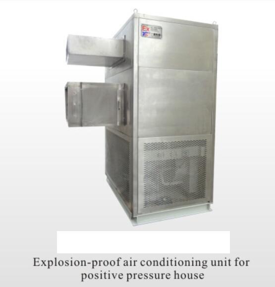 Explosion Proof Air Conditioner With Pressurization - Nanyang Yitong ...