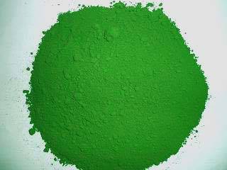 Chromic Oxide - Shijiazhuangpaiwei Chemicals Co.,Ltd - ecplaza.net