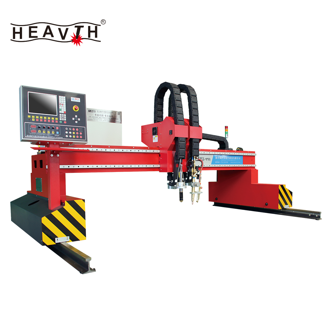 MS-4B Heavy Gantry CNC Plasma And Flame Cutting Machine - Heavth ...