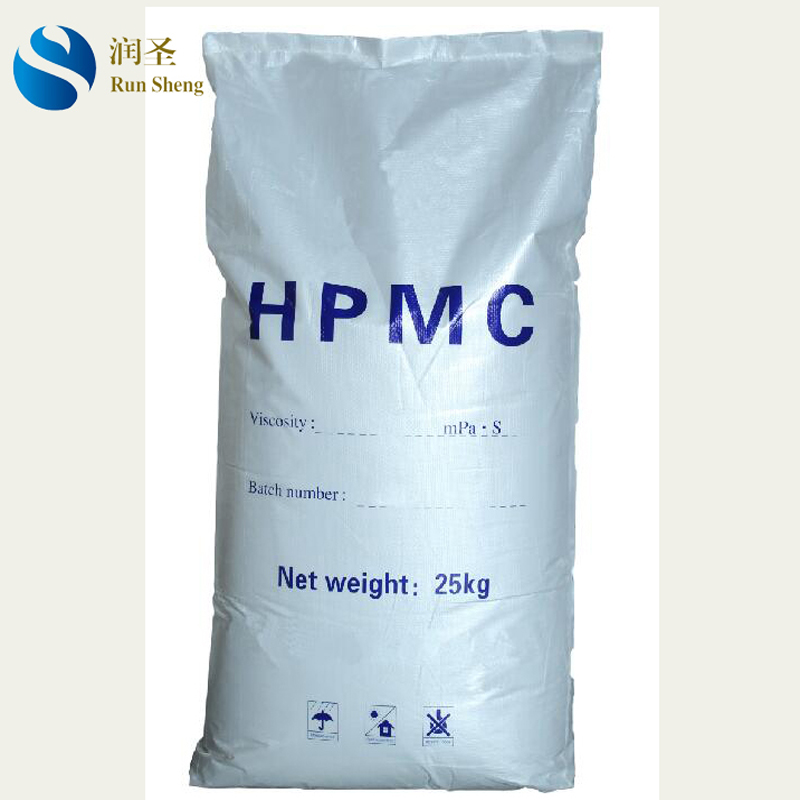 Concrete Additives Cement Additives HPMC Hydroxypropyl Methyl Cellulose ...