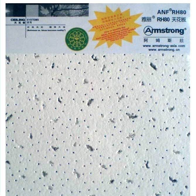 Armstrong Anf Rh 80 Mineral Fiber Ceiling Tiles Shanghai Ty