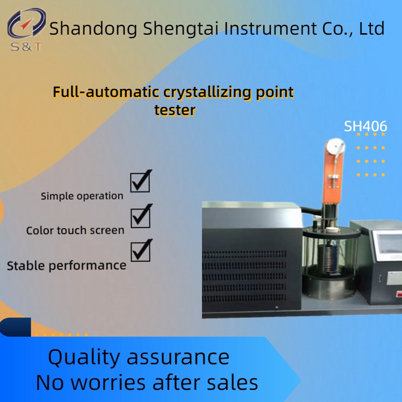 Dimethyl Sulfoxide Crystallization Point Meter Automatic Crystallization Point Testerdouble