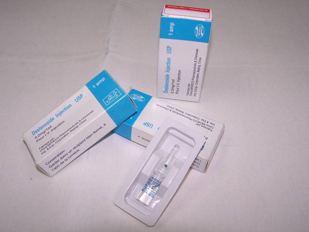 Image result for deslanoside injection