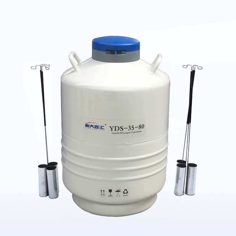 YDS30/35 40liter 50liter Nitrogen Tank Liquid Nitrogen Artificial