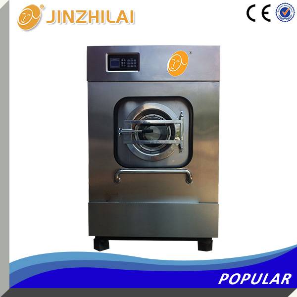 commercial-laundry-full-automatic-frequency-stainless-steel-washer-extractor-guangzhou