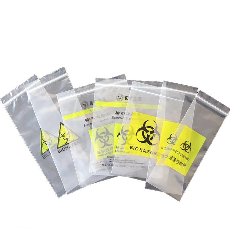 Plastic Biohazard Specimen Ziplock Bag For Hospital - XT-Yiwu Mengjun ...