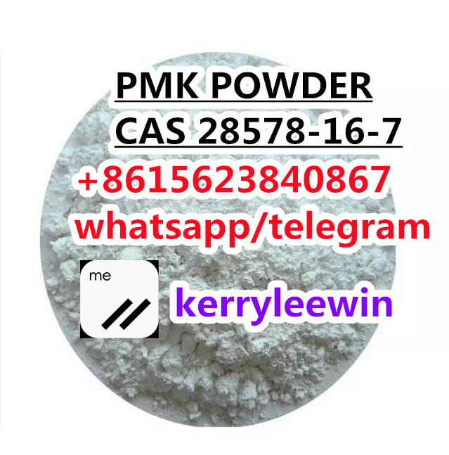 PMK Powder White Powder New Stock - Hubei Amarvel Biotechnology Co.,Ltd ...