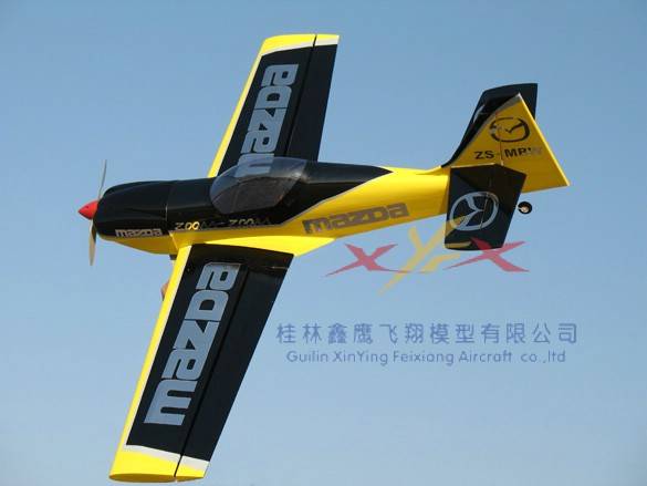 sport rc plane