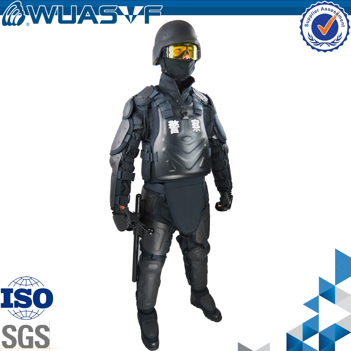 Riot Control Equipment Anti-riot Gear Police Anti Riot Suit - Zhejiang ...