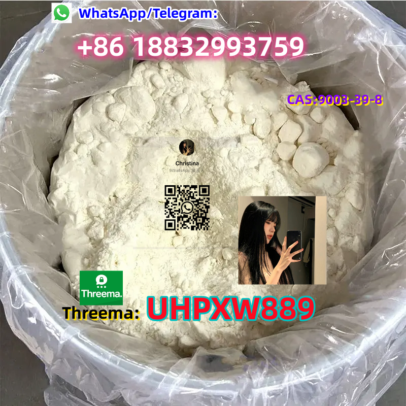 polyvinylpyrrolidone-99-purity-powder-pvp-cas-9003-39-8-safe-delivery