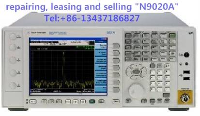 Agilent N9020A Spectrum Analyzer - Meilan Electronic Instrument Co., Ltd