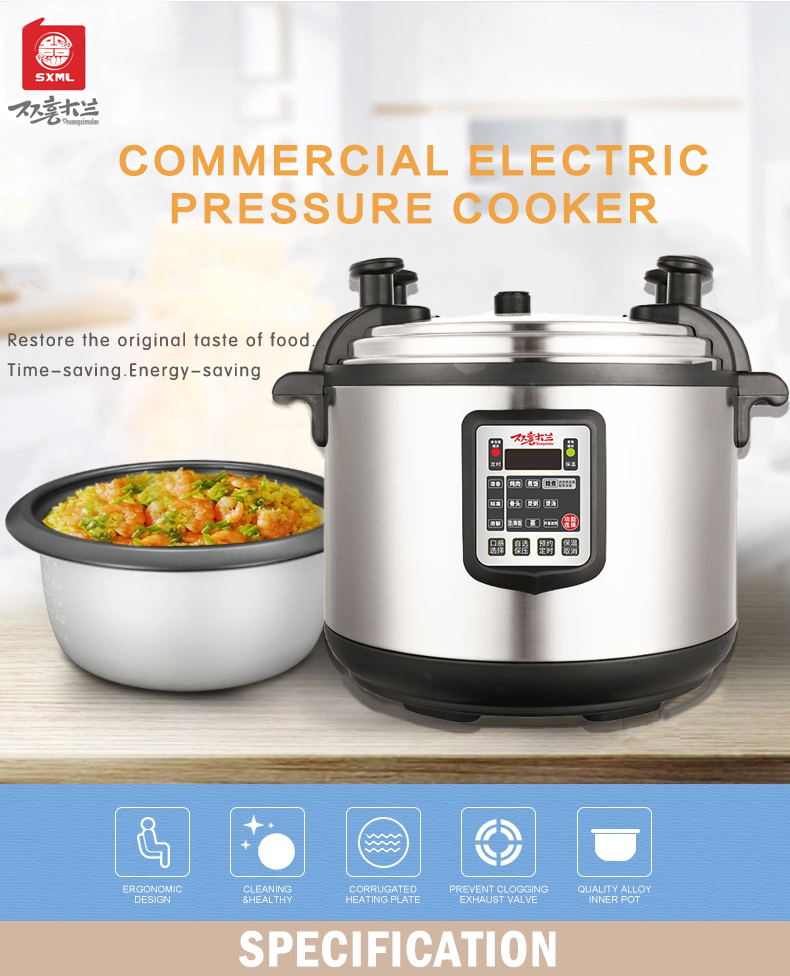 Commercial Electric Pressure Cooker - Three Meals Cooking Technology ...