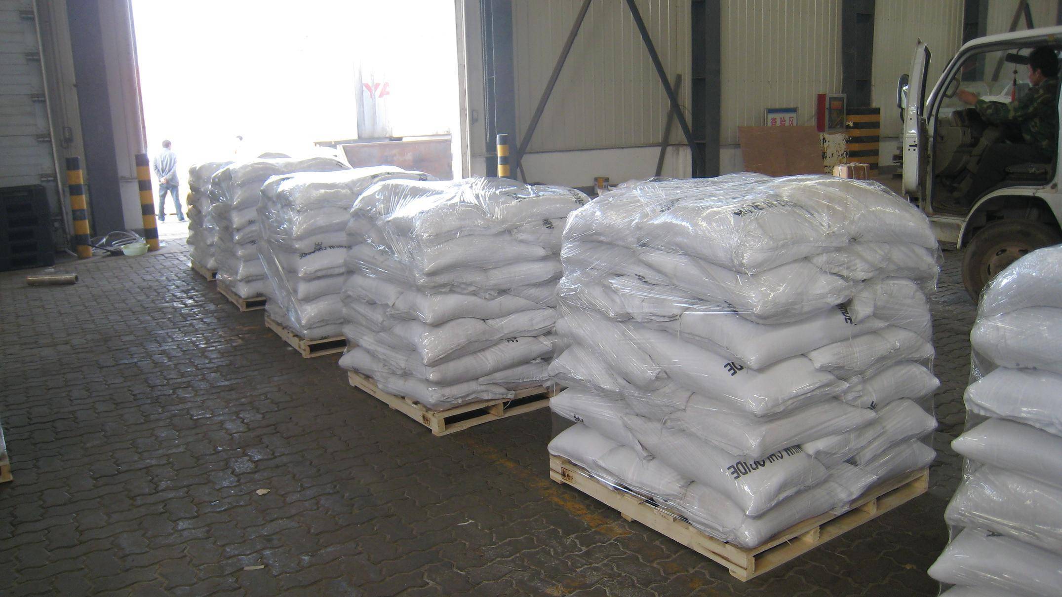 Industrial Grade Ammonium Chloride Honley International Limited 3811