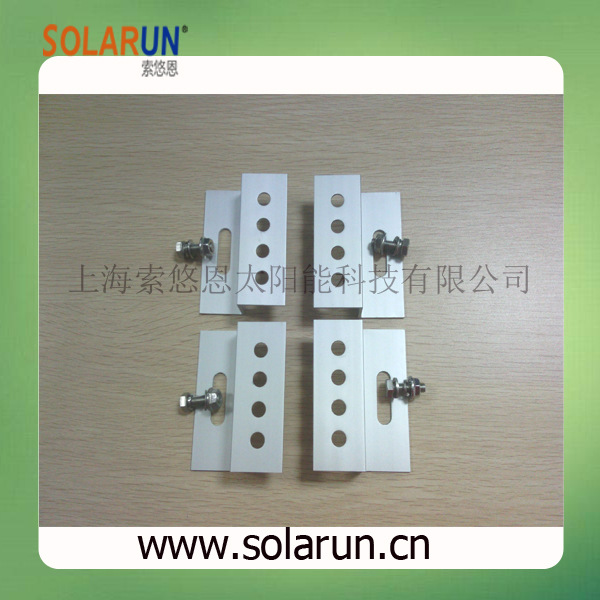 Z Bracket Solar Mounting (Solarun Solar) - Shanghai Solarun Solar Co ...