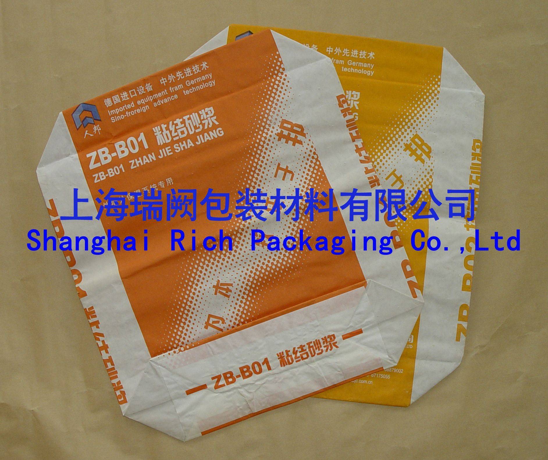 Mortar Bag, Paper Bag, White Kraft Paper Bag - Shanghai Rich Packaging ...