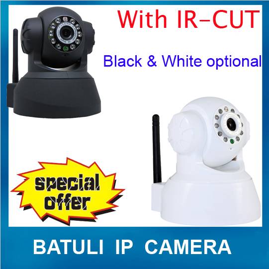 web cctv camera