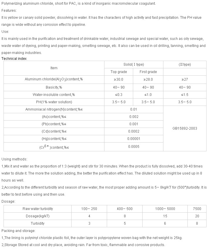 Polymerizing Aluminum Chloride - Hubei Xinghuo Chemical Co., Ltd ...