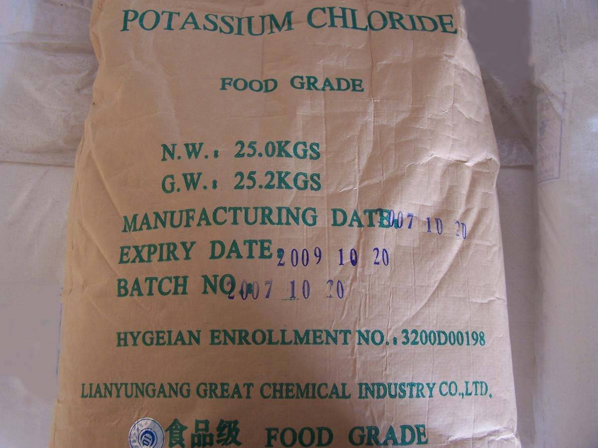 Disodium Hydrogen Phosphate (Food Additives) - Great Chemical Co.,Ltd ...