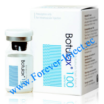 Botulinum Toxin Type A Hugel Botulax Botox For Sweating - Hangzhou ...