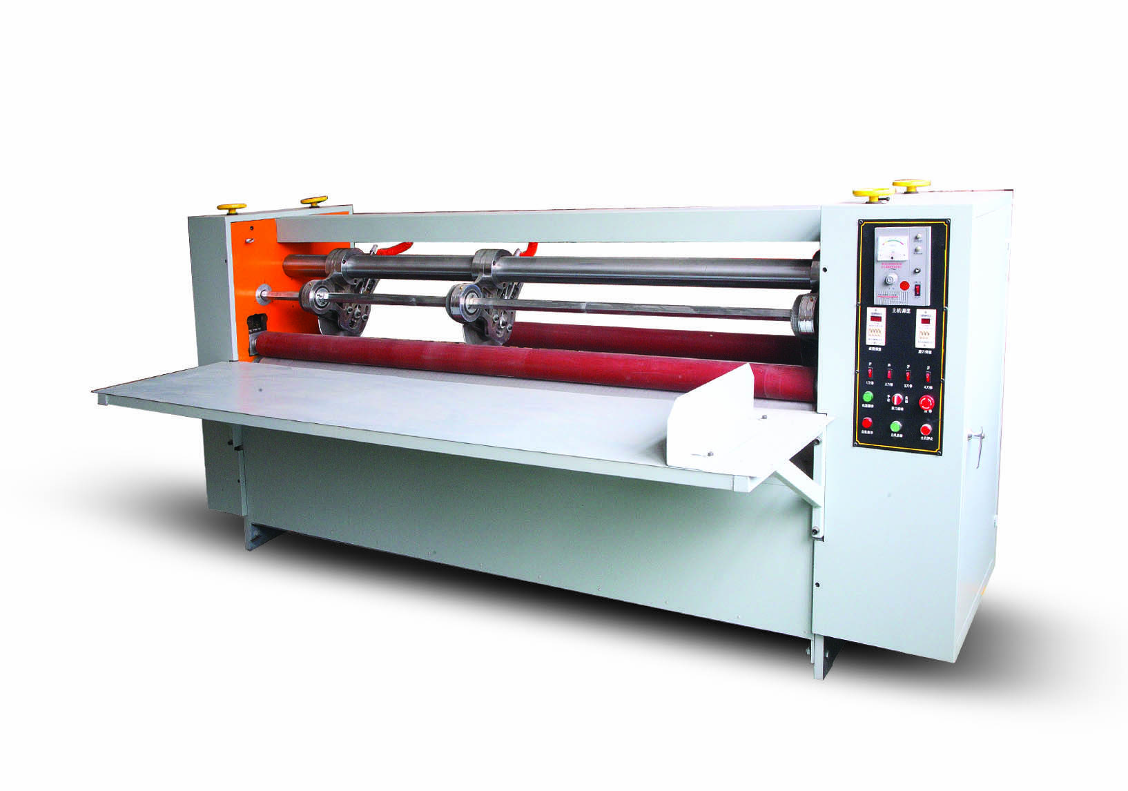 paper board cutting machine