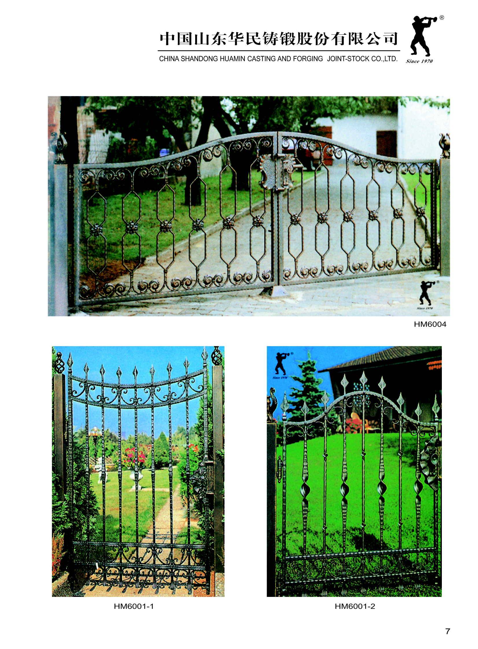 Wrought Iron Gatesgarden Gatesentrance Gates Huamin Steel Balls