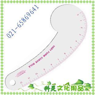 french curve ruler shanghai kearing stationery coltd