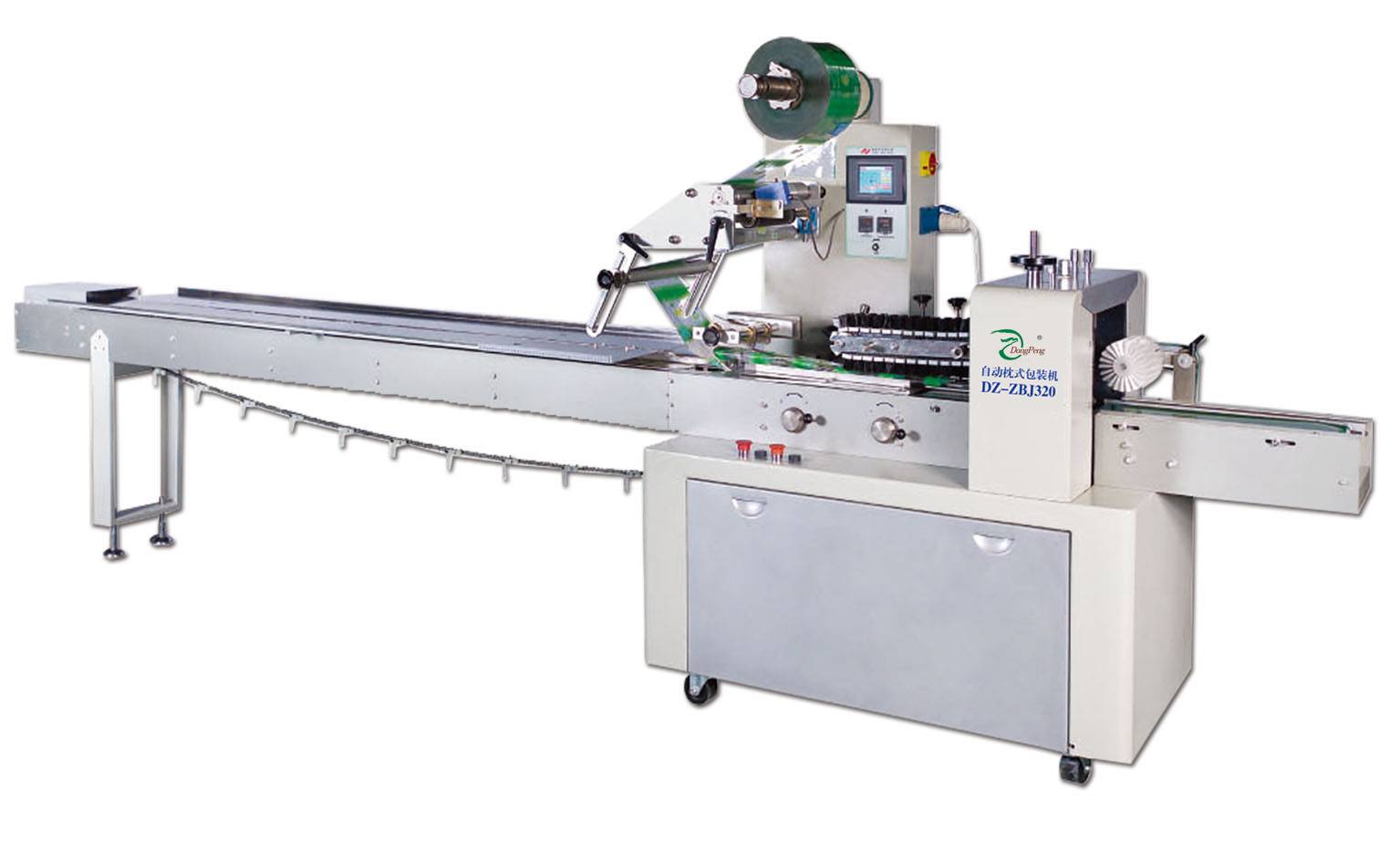 Horizontal Packaging Machines