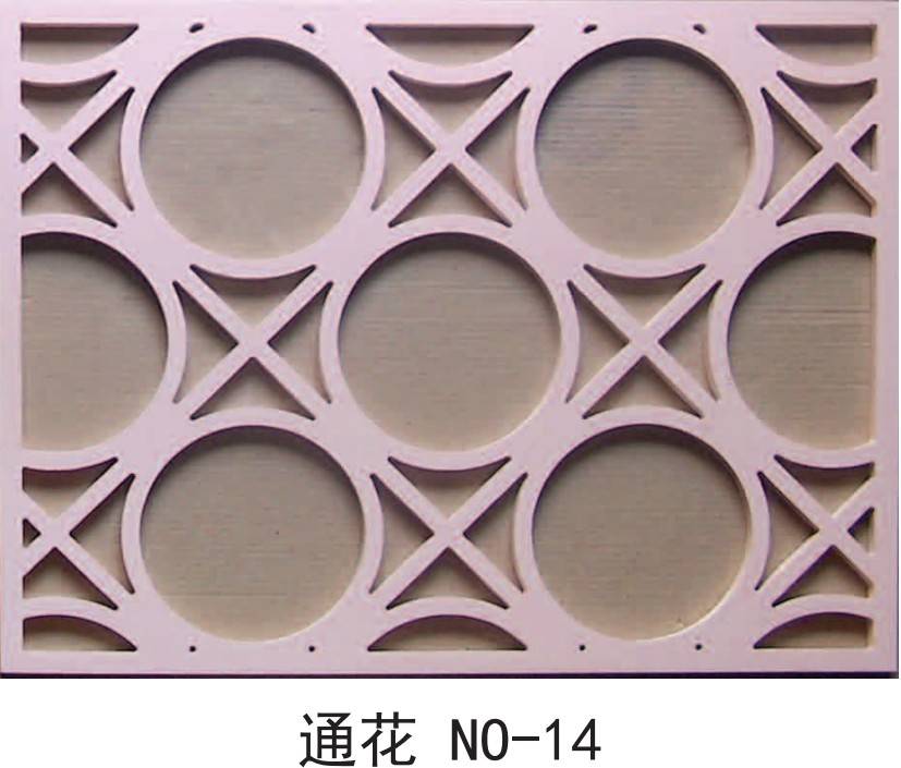 Decorative 3d Grille Panels Used For Club Decoration Foshan City