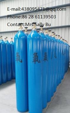 Gas Packing Vessel - Sichuan Guangrong Pressure Vessel Co.,Ltd.