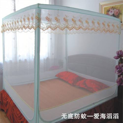 Rectangular Mosquito Net(FEM-R015) - Huzhou Huermei Knitting&Weaving ...