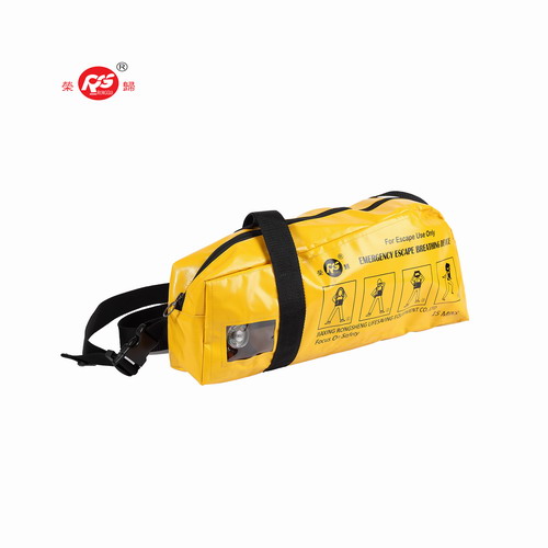 Emergency Escape Breathing Devices - JiaXing Rongsheng Lifesaving ...