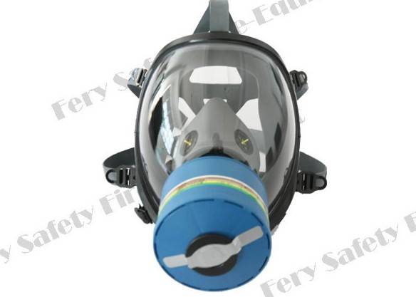 Full Face Mask - Fery Fire Safety Technology (Yangzhou) Co., Ltd ...