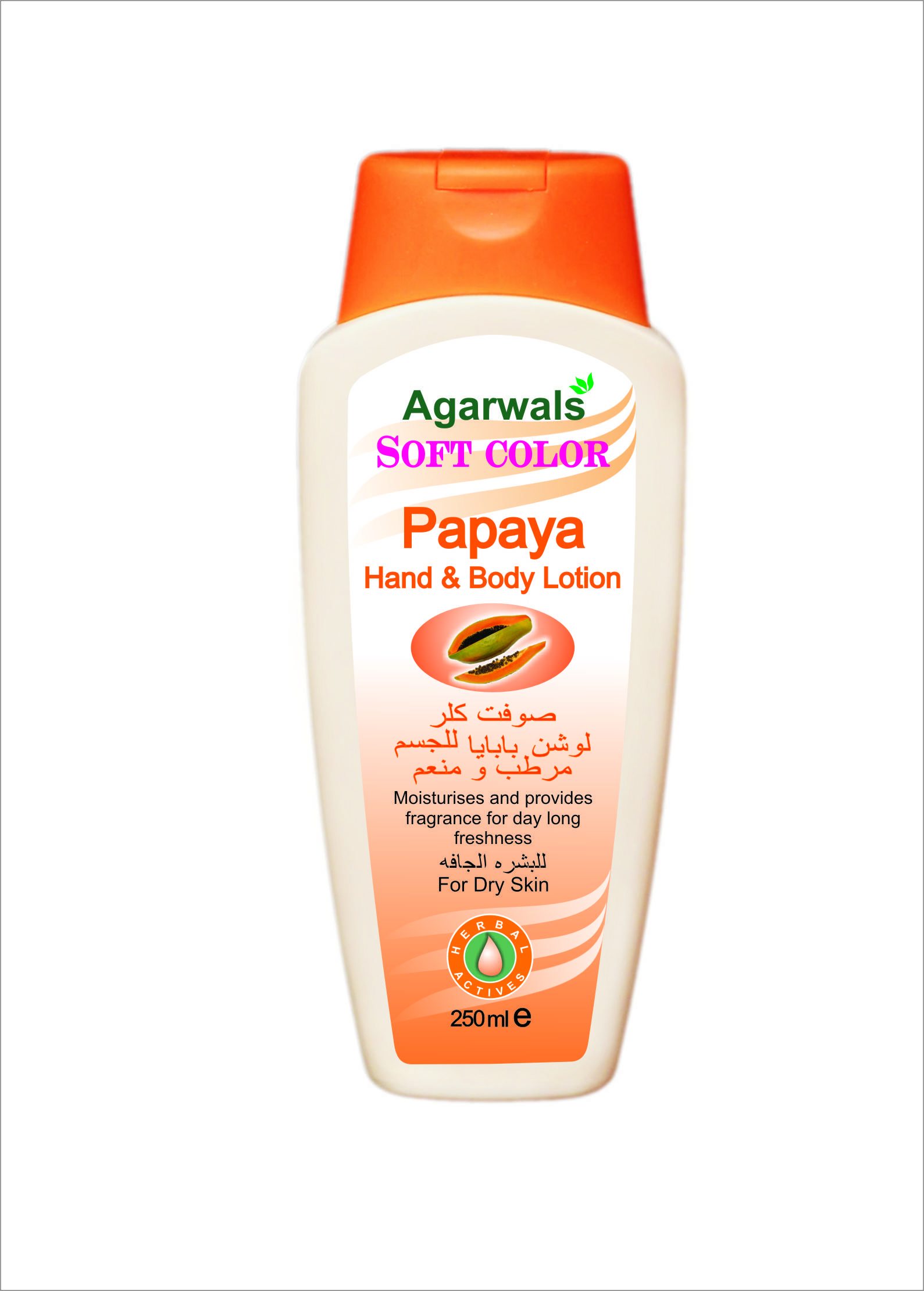 Papaya Hand And Body Lotion Agarwal Herbal Products