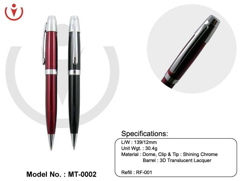 Mt-0002 Metal Promotional Pen - Pen Zone - Ecplaza.net