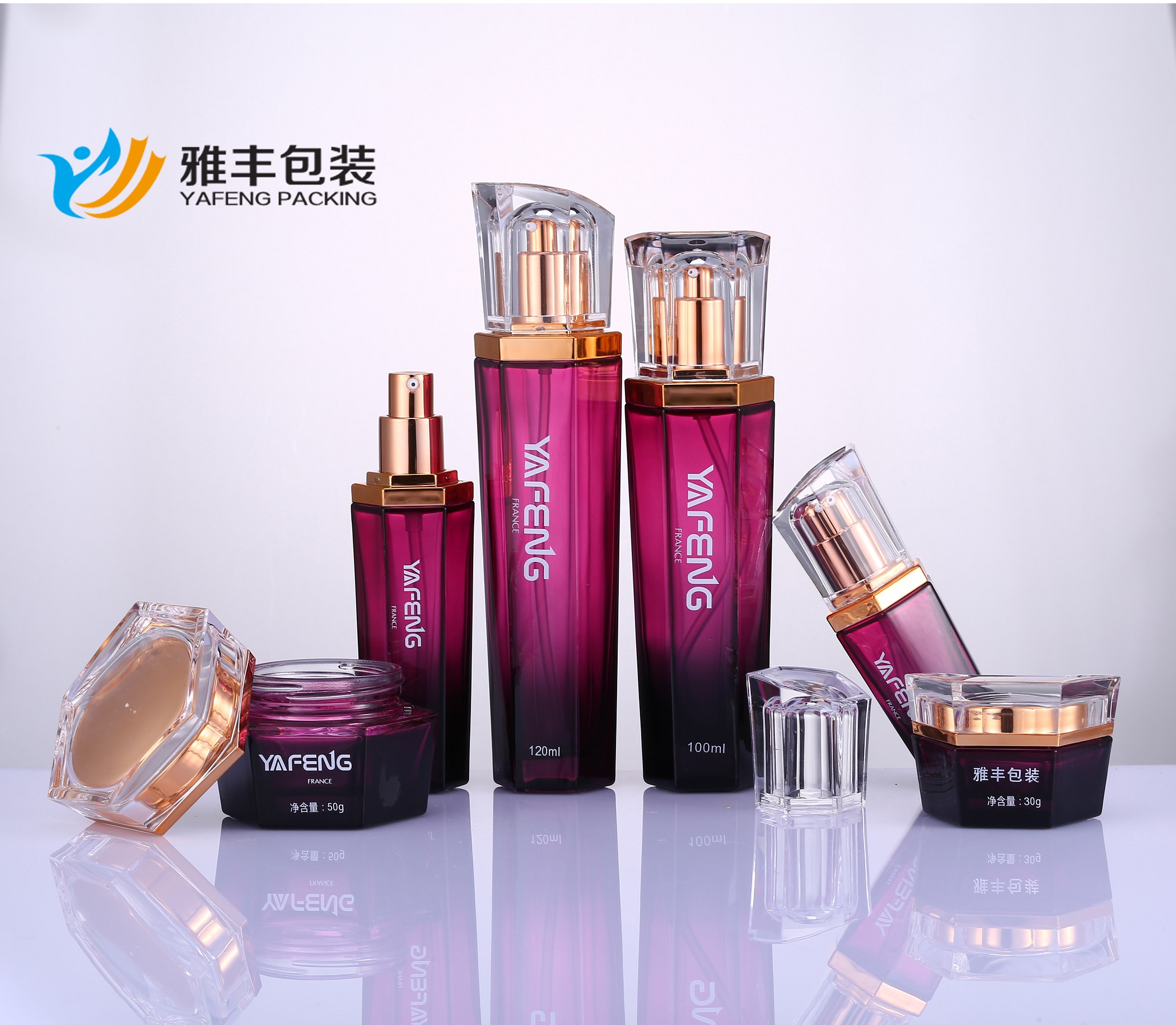 Wholesale Custom Luxury Cosmetic Packaging Face Cream Jar Serum Skin ...