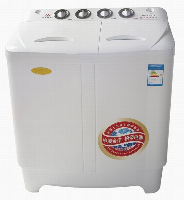 Semi Auto Twin Tub Washing Machine 8.0KG Ningbo Baidi Electric