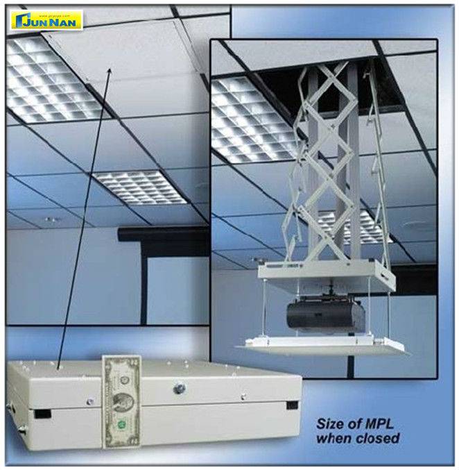 Моторизированный проектор. Лифт Draper mpl. Моторизованный лифт для проектора (под фальшпотолок). Лифтовой проектор. Лифт для проектора barco.