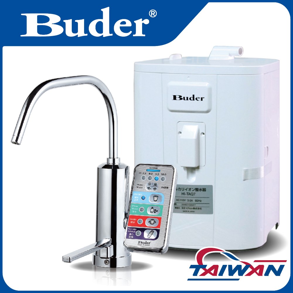 Taiwan Buder Undersink Mineral Water Machine Water Ionizer
