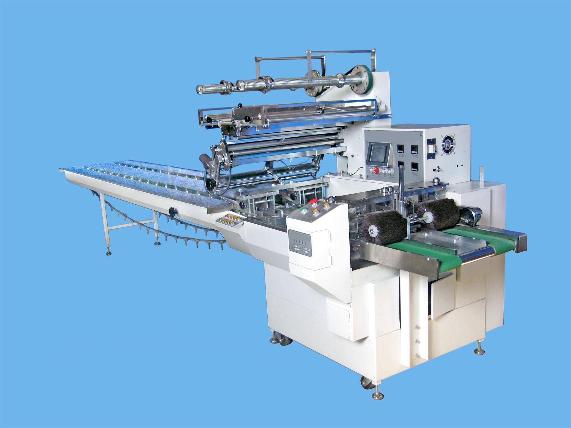 LPKB25/37 Series Double Line Auto-pillow Wrapping Machine - Liaoyang ...