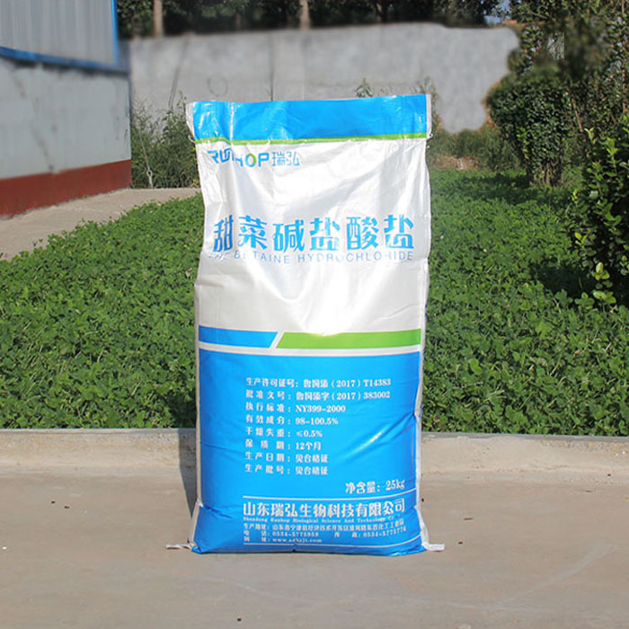 Feed Additive Betaine Hcl Crystalline Powder China Supplier With Low Price Shandong Ruihong