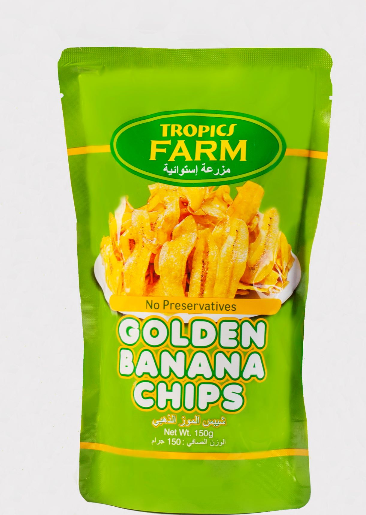 Tropics Farm Banana Chips - Aisha-Fil Foods Inc. - ecplaza.net